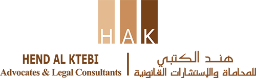Hend Al Ktebi Advocates & Legal Consultants / هند الكتبي للمحاماة والاستشارات القانونية